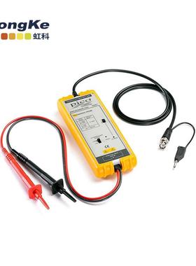 虹科Pico25 MHz 1400V 高压差分探头 ×20/×200 汽车诊断HKTA057