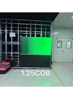 LED显示屏COB0.9/1.25/1.53