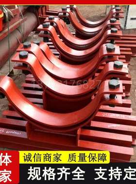 电厂管道配件D6管夹横担焊接固定滑动导向支座蒸汽热力化工支吊架