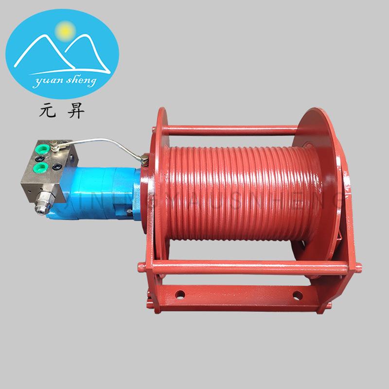 厂家直销小型液压卷扬机 车用船用液压卷扬机 液压绞车卷扬机