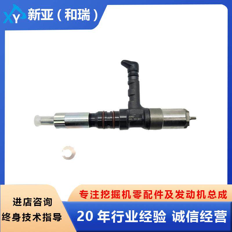 6D140E发动机零配件喷油器6218-11-3101适用挖掘机PC600-8