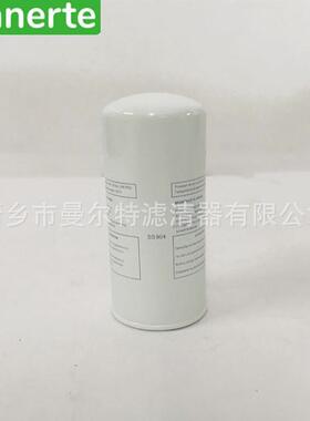 供应 SS904 2205406508 221046 S-2501 575000102 98262/215