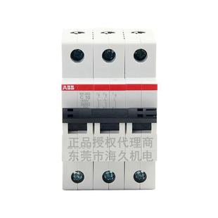 ABB低压开关SH200系列交流断路器SH203 C8;2CDS213001R0084