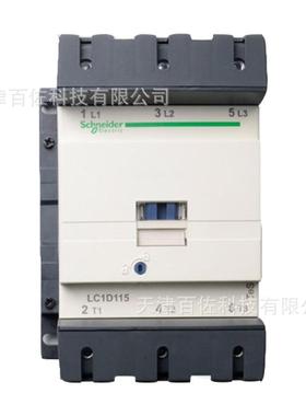 LC1D接触器LC1D11500M5C接触器115A接触器220V三级交流接触器