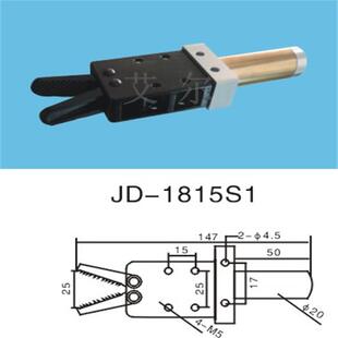 厂家直销 有信机械手夹具1815S1 注塑机配件气缸 气动元件