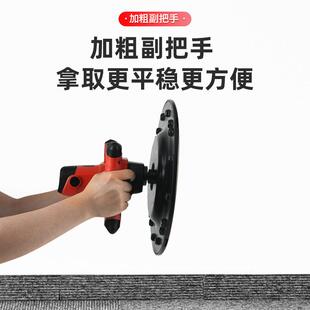 电动机械抹光搅拌机多功能手持抹平水泥腻子抹平机抹灰磨光机
