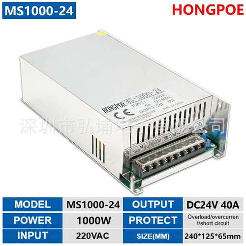 1000W 24V 40A开关电源0-24V 0-40A输出电压电流可调LED电池电机