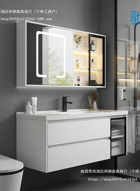 S1多层智能镜柜4k简约浴室柜实木卫生间一体陶瓷盆I31浴室柜组合