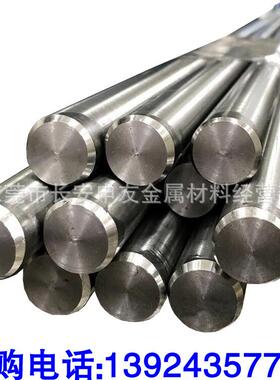 102Cr17Mo不锈钢板 高碳铬102Cr17Mo不锈钢棒 圆钢 钢板