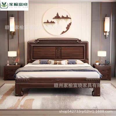 南美紫檀新中式实木床1.8M双人大床主卧古典雕花榫卯结构实木大床