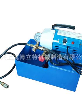 工厂供应电动试压泵一体机DSY-25