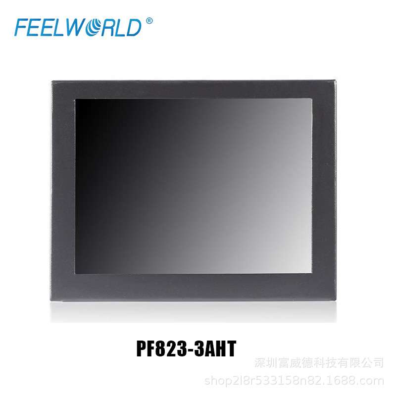 富威德 8寸TFT 1024x768 工业铁壳液晶触摸显示器 PF823-3AHT