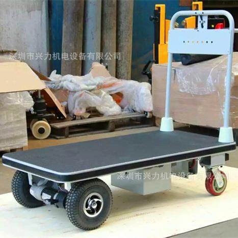 HG-101电动平板车00kg电走式平台车电动平板手推车,搬运/仓储/物流设备,其他起重搬运设备,淘宝优惠券,粉丝福利购,淘宝优惠卷