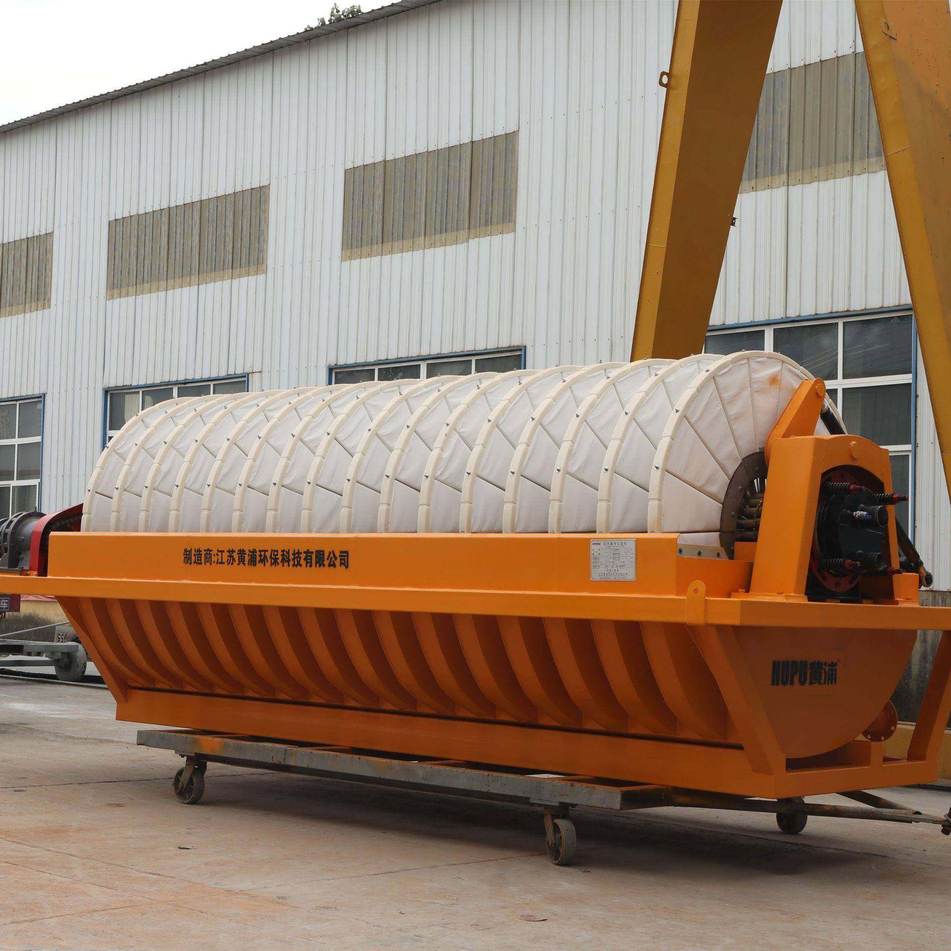 真空过滤机配件污水处理设备清水配件,五金/工具,其他机械五金,淘宝优惠券,粉丝福利购,淘宝优惠卷