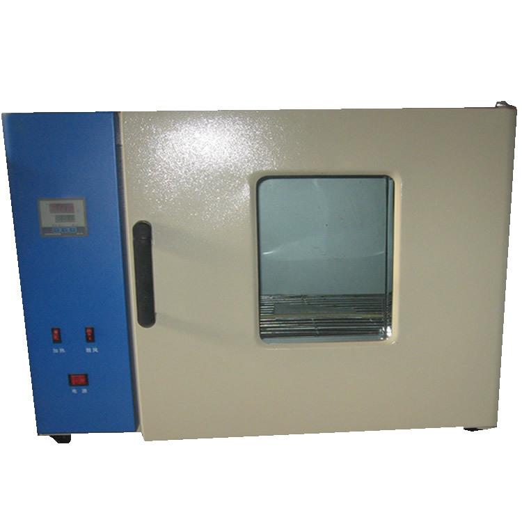 供应101-2A型电热鼓风干燥箱实验室用工作室尺寸550*550*450mm