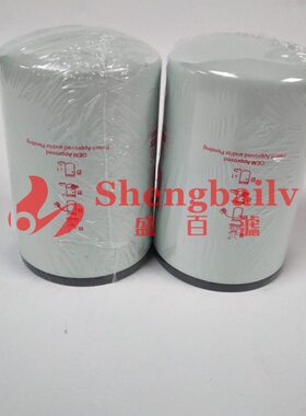 8 03 FX24滤芯8779 W43冷却8636PR水427Q   4231150B5P508621