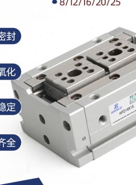 气夹气缸20爪爪指滑台30DH 12X 导轨16 X1F 525  5060气动X10手40