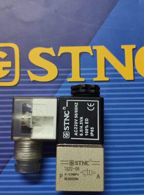 0工ST气动电磁阀索诺G2进二0T一0N-825天通2一出替代-位V8二C 2