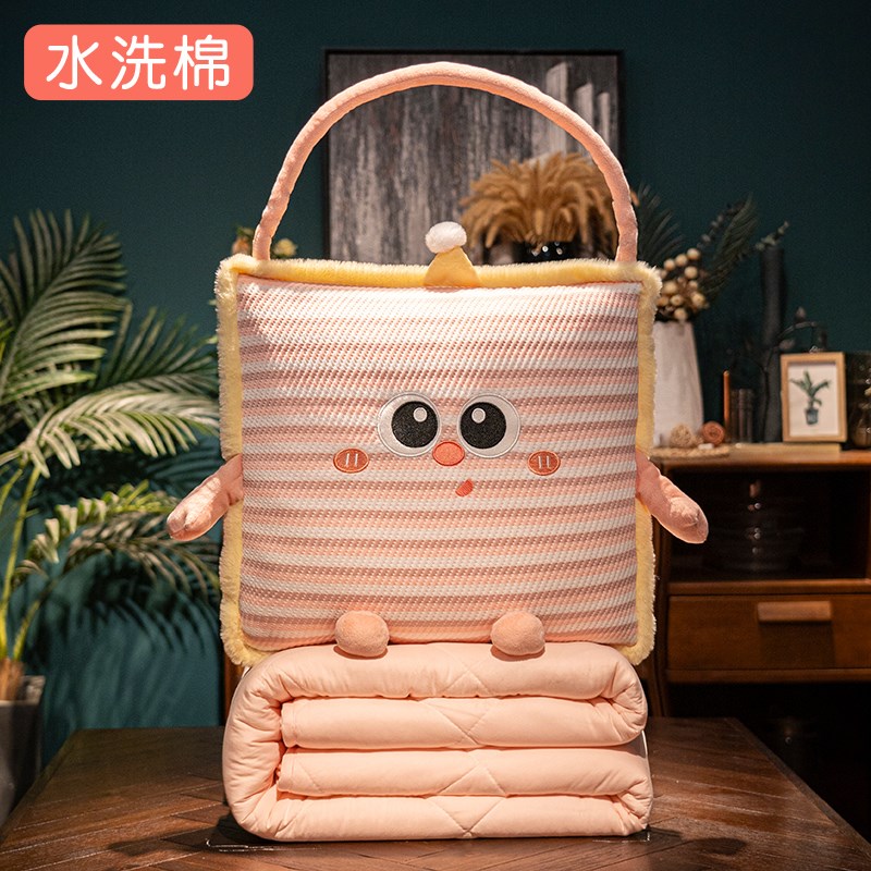 多巴胺抱枕被子两用办公室v午睡盖毯二合一多功能时尚手拎汽车沙