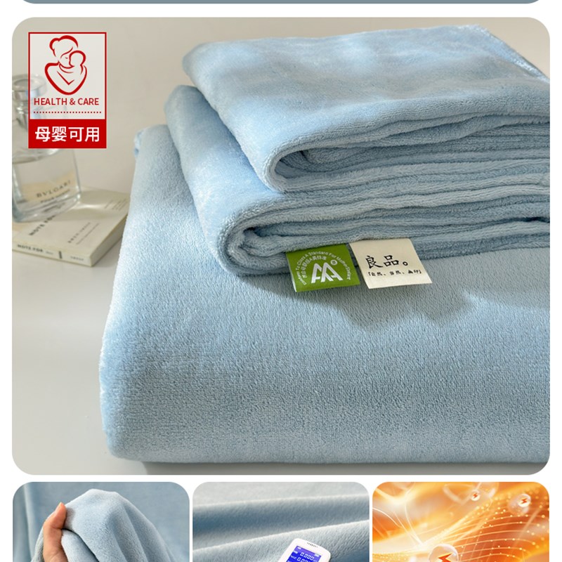 加厚牛奶绒床单单件冬o季加绒珊瑚绒床罩被单纯色学生宿舍保暖床