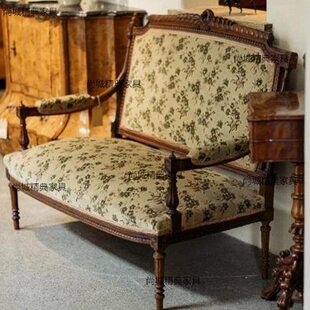销热法式中双人复古布艺沙发古典风古实木雕花家沙发小户型南洋新