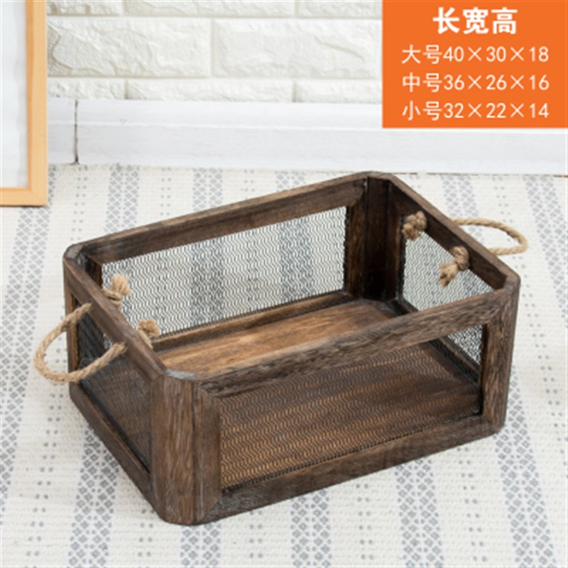 长方形复a古实木铁艺收纳箱储物木箱子木盒子橱窗超市酒店展示木