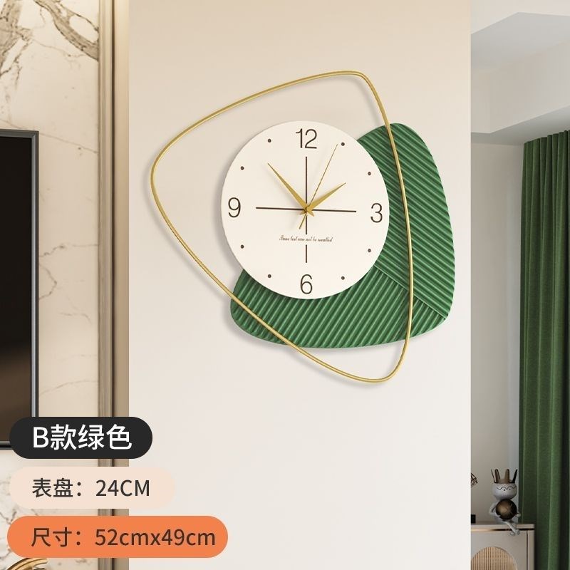 钟表挂钟客厅现代轻奢卧室餐厅简约家用时尚K2023静音创意时钟挂