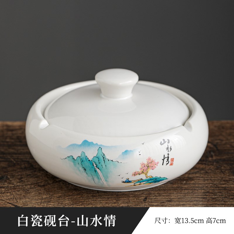 陶瓷不干墨池多功能火锅r墨砚台创意带盖烟灰缸磨盘文房四宝书法