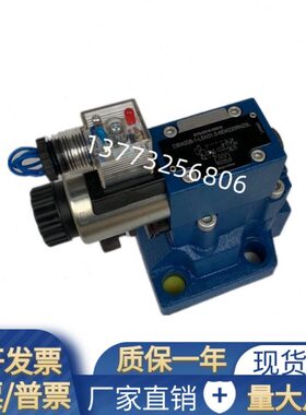 BWG2W 溢L5流/4N3-20BWLXE-1L2E-6/-20BXN1.520Z5- 阀Z5-D2206D5B