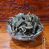 煮水泡野粉香熏香道茶沉香原木泡酒芽庄片漏块电炉天然虫沉香越南