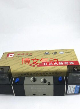 --108Q2C25C电L电磁阀双L控25向2L-Q换D15D