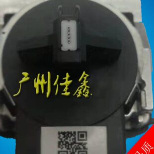 映美FP312K 630K 538K 620K 612K打印头针头 530KIII 适用原装