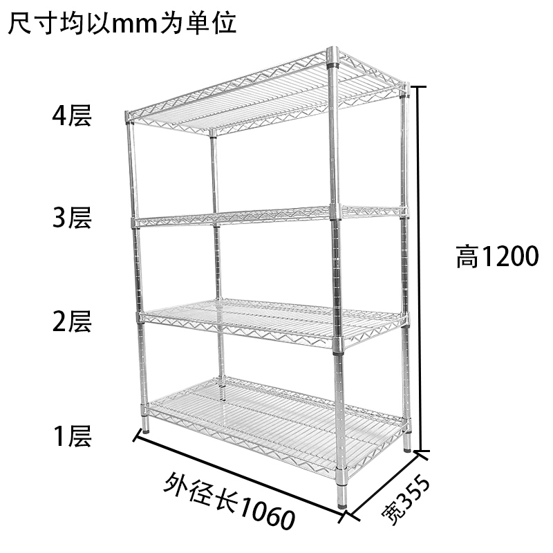 不锈钢货架带轮物料架车间仓库家用铁架子移动置物U架防静电展示