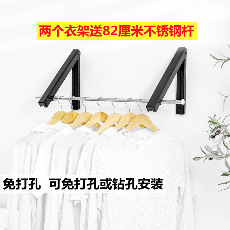 隐形折叠晾衣架挂壁式免打孔衣架伸缩衣杆宾O馆卫生间浴室晾晒衣