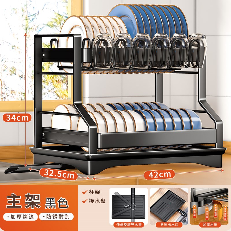 碗盘沥水架d家用厨房多功能不锈钢碗架台面放碗碟收纳碗筷置物架