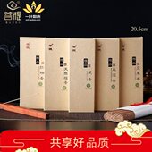 线香道菩提家居城牌业香香盒装 古.檀香办公佛香品205CM乌沉熏香尊