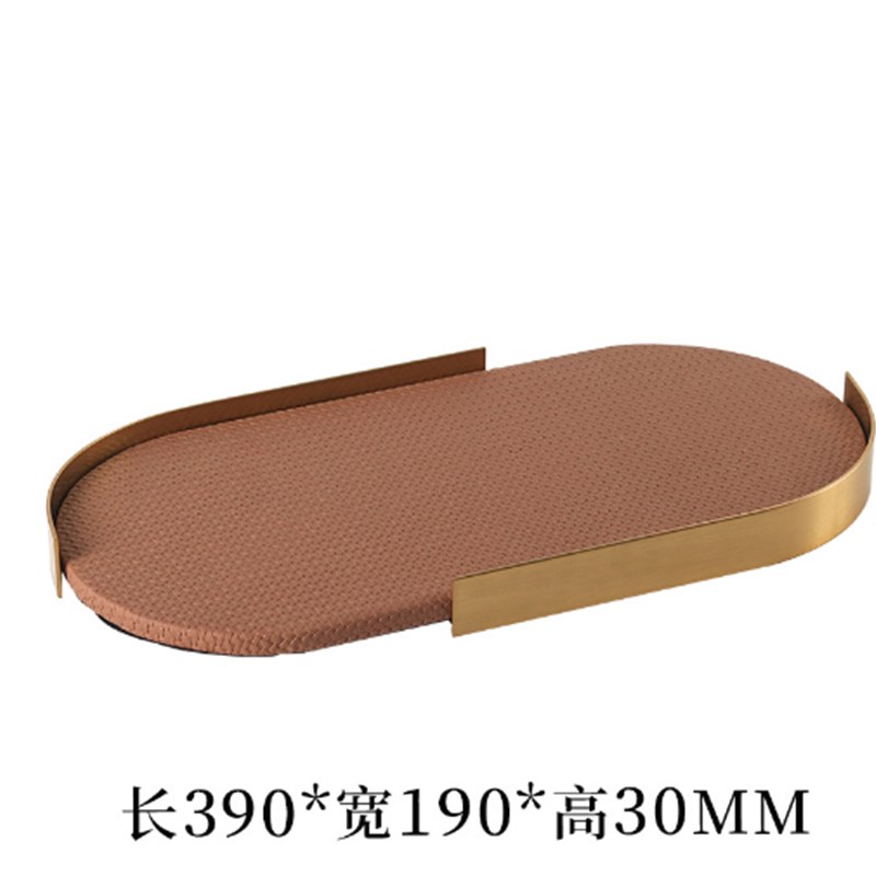 现代简约创意收纳盘装饰t盘托盘样板房售楼处桌面茶几餐桌软装饰