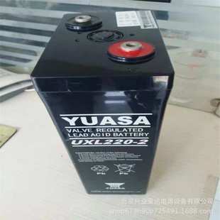 YUASA汤浅UXL1100 2NFR长寿命铅酸蓄电池2V1000AH适用于计算机房