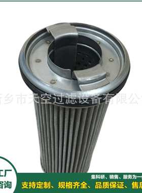 排气泵先导滤芯120251-0520-231019,1202510520231019 包邮