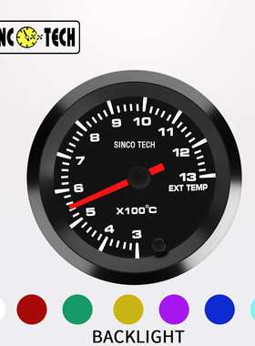 SINCOTECH 高速步进电机2吋7彩可调赛车排温表黑色52mm DO6379