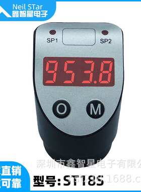 ST18S系列变送器用表头，可测4-20mA，二线制变送表