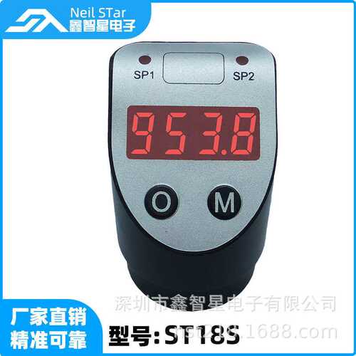 ST18S系列变送器用表头，可测4-20mA，二线制变送表