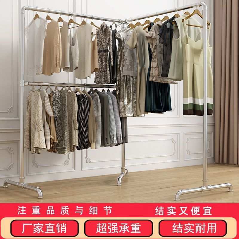 镀锌钢管立式晾衣架加厚单杆落地双层衣服卧室阳台家用简易挂衣架