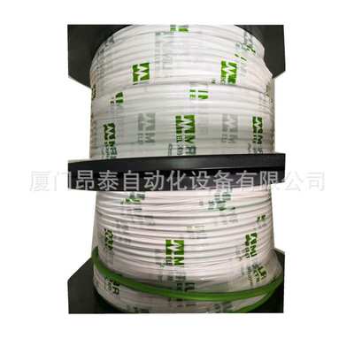 7000-99651-7940500 德国MURR穆尔 7000-99651-7940500 电缆
