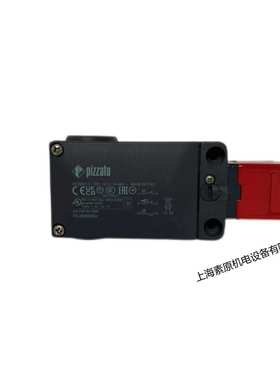 Pizzato意大利原装进口安全门锁FS2896D024