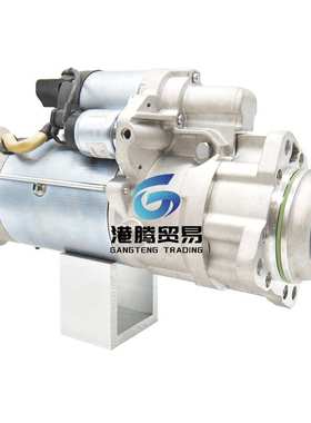 进口道依茨起动机01183041 01183701 MS452 AZG4567 AZG4820  24V
