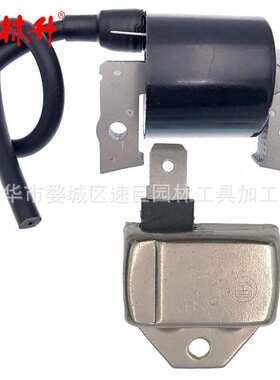 林升割草机配件 21121-2070高压包AM109209 FC400V FC420V LX172