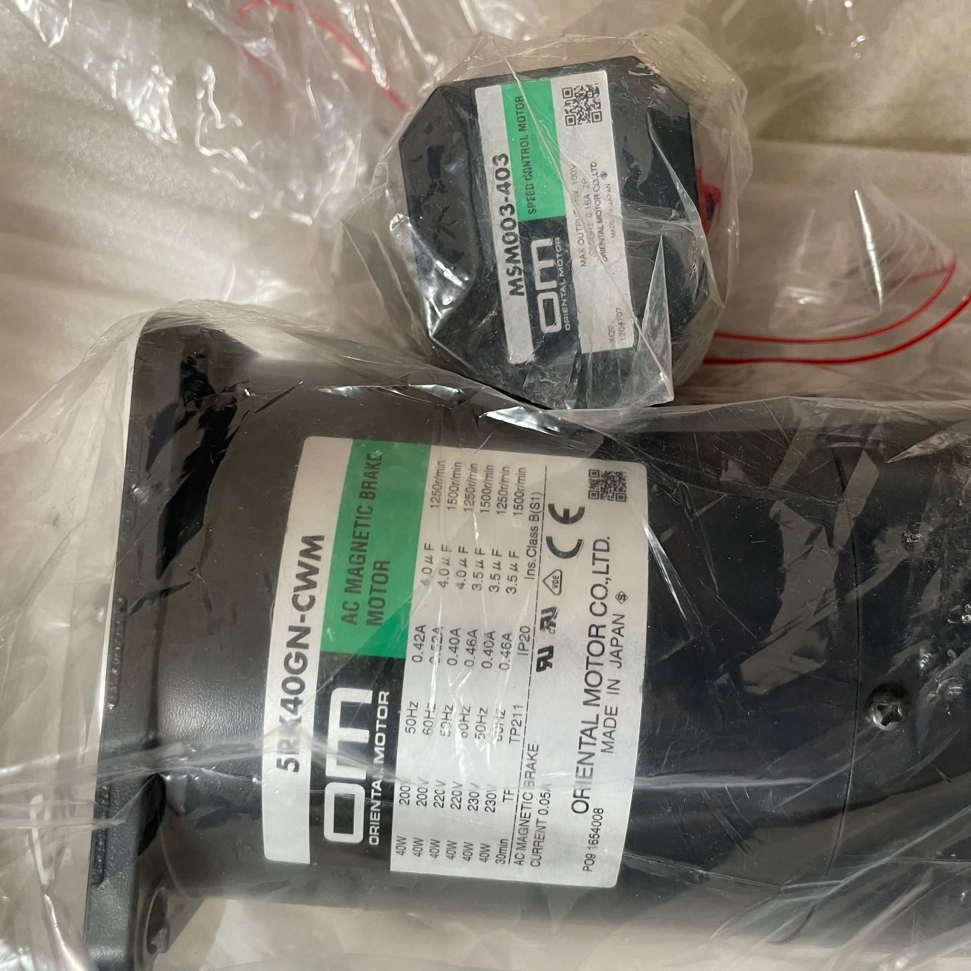 东方电机5RK40GN-CWM   MSM003-403