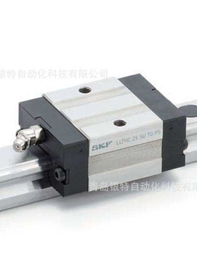 LLTHC15/20/25/35/45LU直线导轨丝杠导轨LLTHC30LU滑块