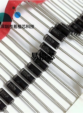 5W大功率1N5357B 直插 IN5357B 5w 20v 直插稳压二极管1N5357BRLG